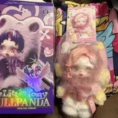 SKULLPANDA My Little Pony Flutter Shy