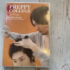 PREPPY COLLEGE Vol.10 (cut.6)