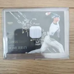 BBM2025 ジェネシス 武内夏樹 ジャージカード