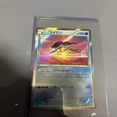 ポケモンカード スイクン xy9のサムネイル