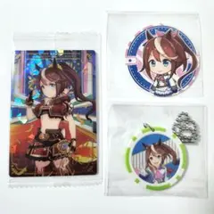 ウマ娘 トウカイテイオー カード まん丸焼きシール コインマスコット 3点セット