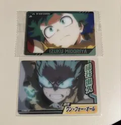 僕のヒーローアカデミア 緑谷出久 カード 2枚セット