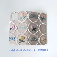 4672*さくらんぼさま確認専用 ミナペルホネン スマホケース - メルカリ