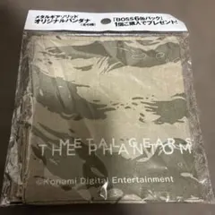 新品【未使用未開封】メタルギアソリッド オリジナルバンダナ
