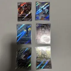 早い者勝ち ポケモンカードAR まとめ売り - メルカリ