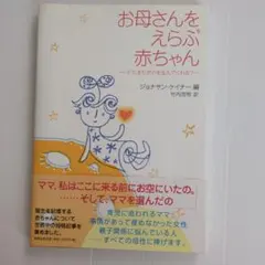 Item thumbnail for item 4e978d59-af76-4e3e-bf2d-d15dbdb5c231