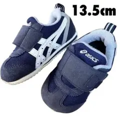 極美品❣️asics アシックス　ベビー　キッズ　スニーカー　シューズ
