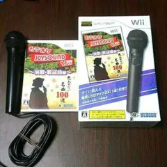 ❤Wii カラオケJOY SOUND wii 演歌、歌謡曲編マイク同梱セット❤
