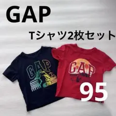 GAP 半袖Tシャツ 2枚セット ネイビー レッド