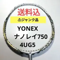 Item thumbnail for item b2ea6d47-db64-4d24-9b8d-ff9561cbd47a