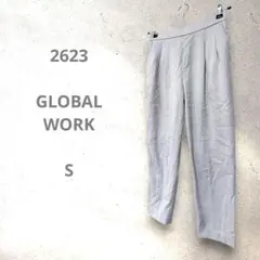 GLOBAL WORK ライトグレー プリーツ入り カジュアルパンツウエストゴム