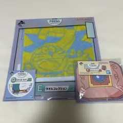 一番くじ ドラえもん ～きみとずっといっしょ～ E賞F賞G賞