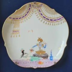 2025年最新】マイセンアラビアンナイトの人気アイテム - メルカリ