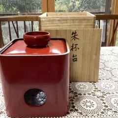 Item thumbnail for item 864935ff-8e97-4729-9ff2-93431c9cdaf9