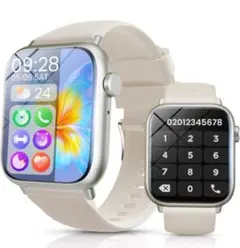 スマートウォッチ 通話機能付き　エレガントベージュ★新品未使用