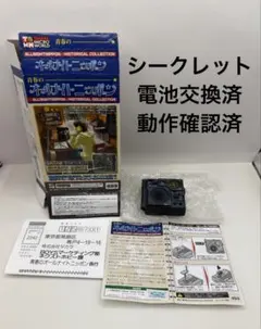 2026年最新】青春のオールナイトニッポンの人気アイテム - メルカリ