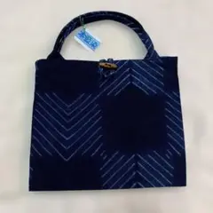 本藍染　バッグ　ハンドバッグ　手提げ