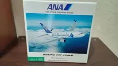【新品未開封】全日空商事 1/200 ANA B737-700 JA17AN Amazon.co.jp: 全日空商事 1/200 ANA B737-700ER (ビジネス
