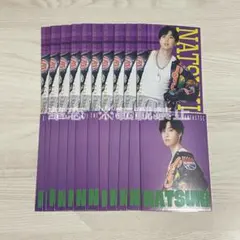 Item thumbnail for item e99ec9cc-ca98-4a16-89a0-ebf7f097c54f