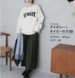 GLOBAL WORK　メルティロゴプルオーバー グローバルワーク　M