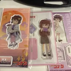 新品　未開封　名探偵コナン 灰原哀 アクリルスタンド 3個セット