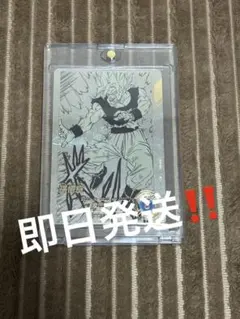 2026年最新】元気玉の人気アイテム - メルカリ