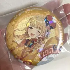 学マス　藤田ことね　BIG缶バッジ　一番くじ