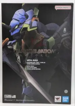 BANDAI LBUILD 50th初号機未開封 2026年最新】metal build エヴァンゲリオン初号機 50thの人気アイテム
