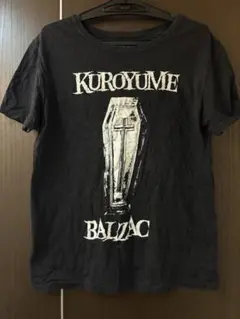 未着用品】KUROYUME × BALZAC 地獄ノ三夜 Tシャツ ② - メルカリ