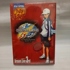 「ミュージカル　テニスの王子様　DREAM LIVE 3rd」DVD　初回限定盤