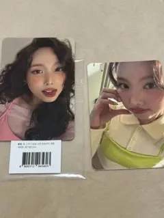 TWICE ナヨン fwee トレカ 特典