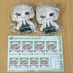 鬼滅の刃 桜餅マスコット 不死川実弥 - メルカリ