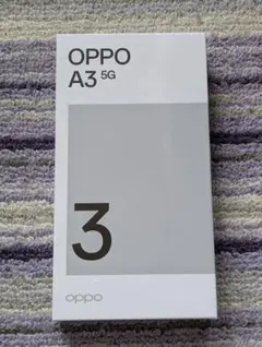 Item thumbnail for item 39d47b91-6a46-4cbd-8fb4-daacb2688281