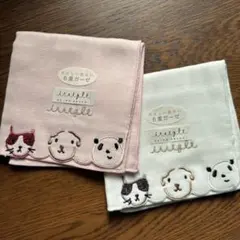 タオルハンカチ ハンカチ