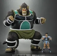 ドラゴンボールアライズ 大猿パンブーキン フィギュア 通販限定特典付きのサムネイル