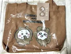 タグ付き　新品　ちいかわ　ミニトートバッグ　ちいかわ　モモンガ　バレンタイン