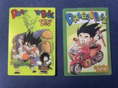 2025年最新】当時物 ドラゴンボール カードの人気アイテム - メルカリ