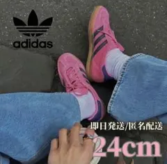 24cm✨　adidas gazelle indoor ピンク　新品未使用