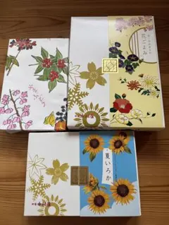 小倉山荘 新宿中村屋 6264円相当 - メルカリ
