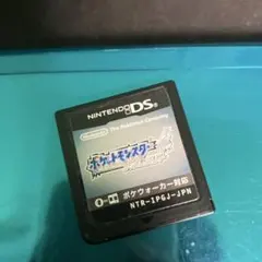 ポケットモンスター ソウルシルバー　ケースなし