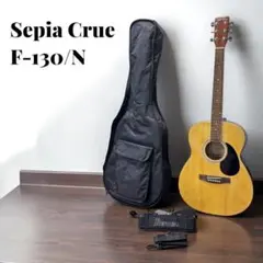 Sepia Crue アコースティックギター F-130-N ケース ➃ 大人気 Sepia Crue アコースティックギター F-130/N - メルカリ