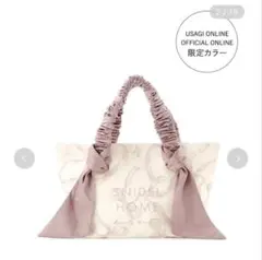 限定カラー オーガニックキャンバストート -SMALL- ピンク リボン柄