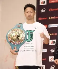 井上拓真後援会Tシャツ&ビニールナップサック付き - メルカリ