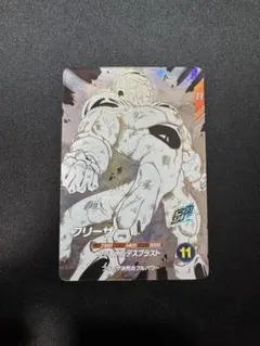 ドラゴンボールカード スーパーダイバーズ　フリーザGDR アドバンスパック