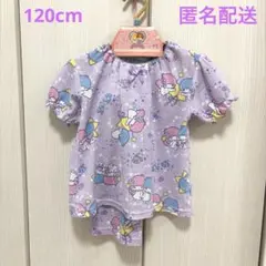 ★USED★サンリオ★キキララ パジャマ 上下セット★紫120cm 女の子のサムネイル