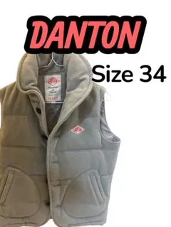 DANTON ダウンベスト サイズ34 グレー