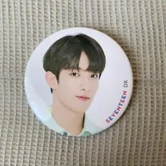 2025年最新】seventeen 缶バッジ ドギョムの人気アイテム - メルカリ