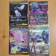 ✨SAR4枚✨メガピクシーexダイゴのメタグロスexなど