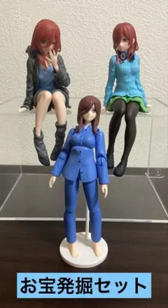 【即購入OK】◾︎匿名配送◾︎五等分の花嫁 中野三玖 フィギュア まとめ売り セット