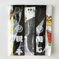 2026年最新】関ジャニ∞（の人気アイテム - メルカリ